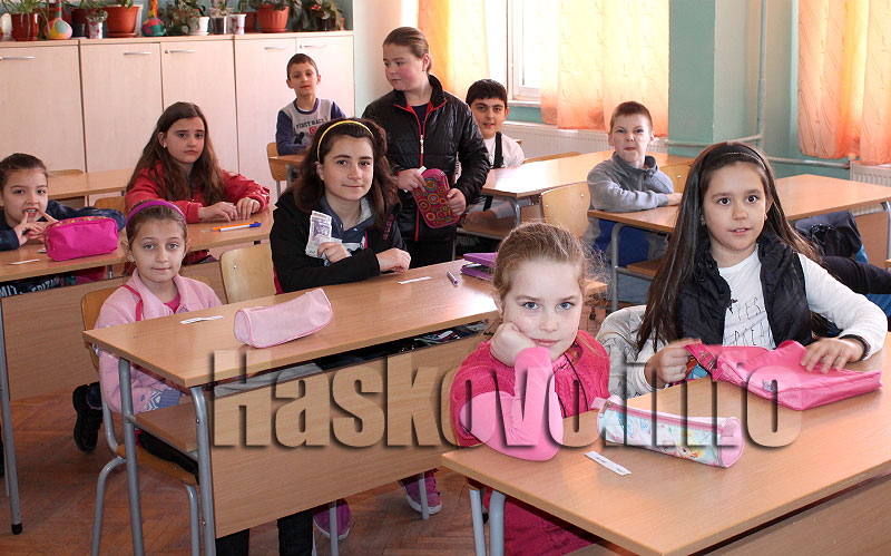 Състезание