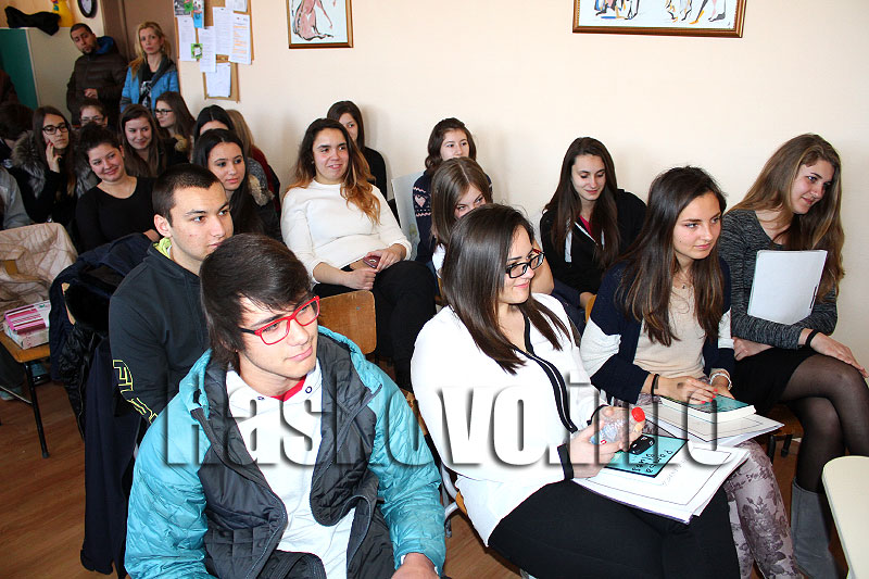 Състезание