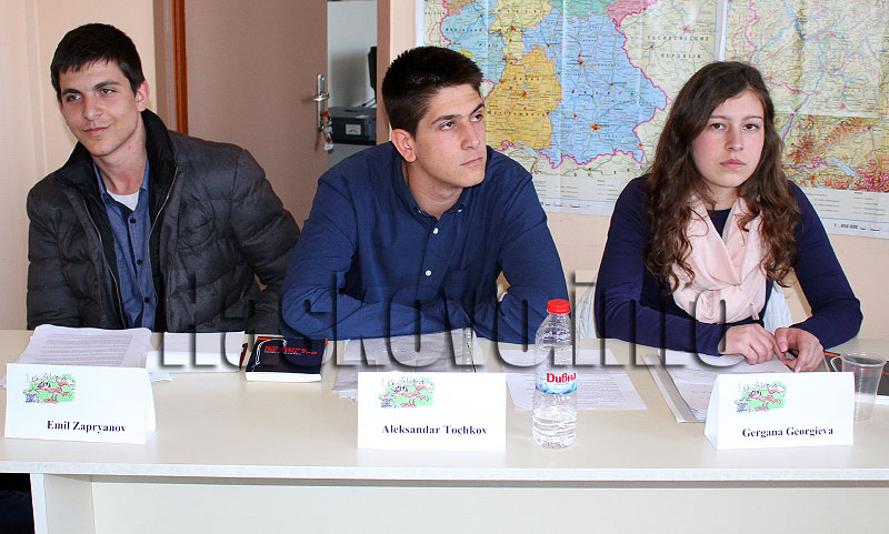 Състезание