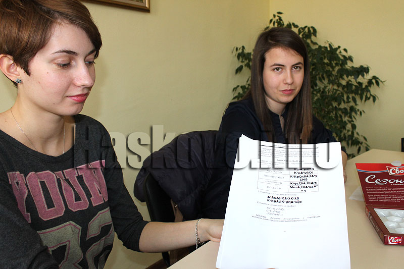 Медалистки