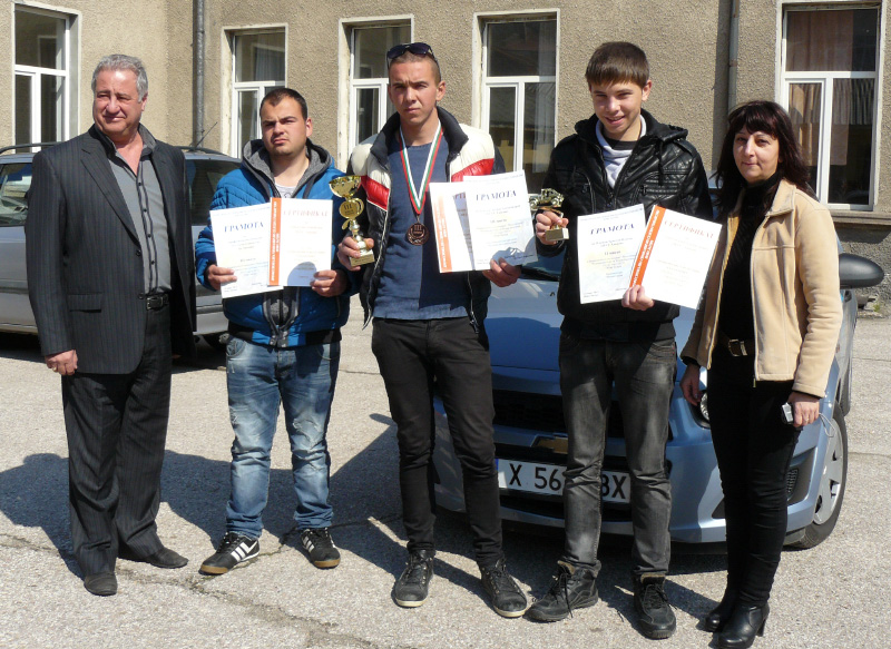 Състезание