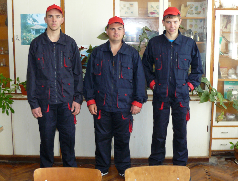 Състезание