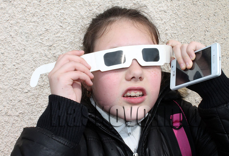 Наблюдение