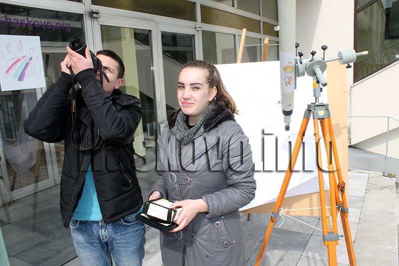 Наблюдение