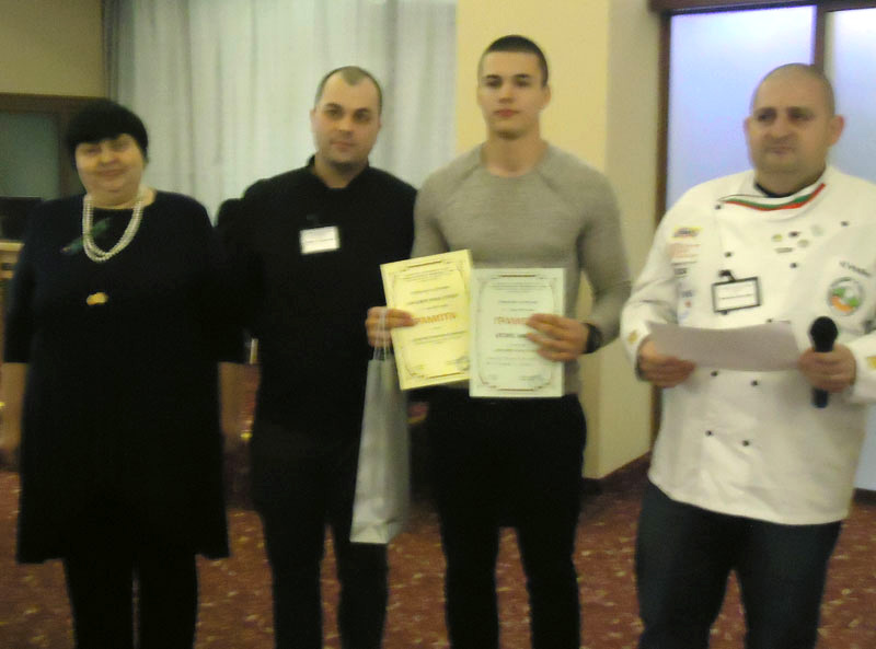 Състезание