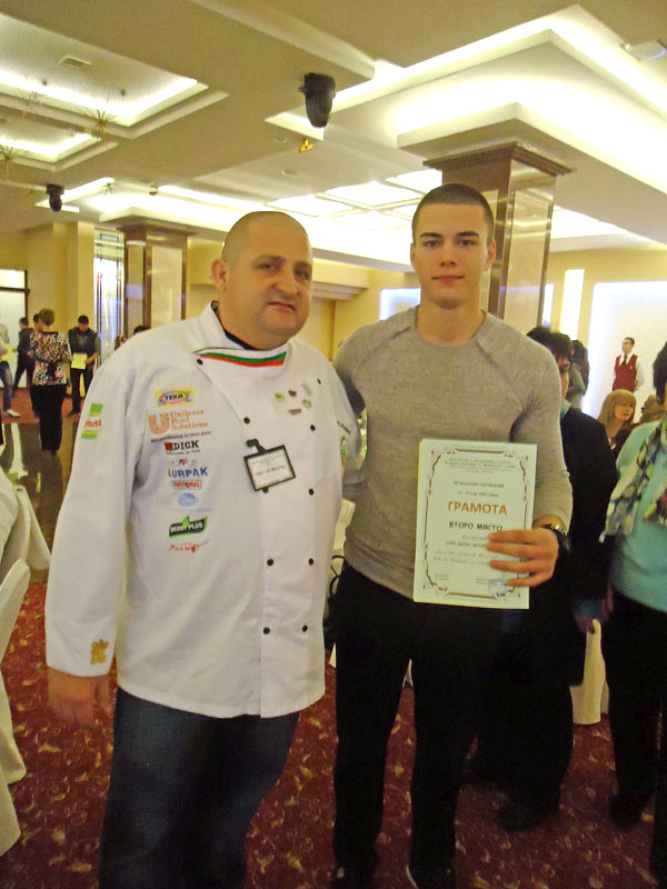 Състезание