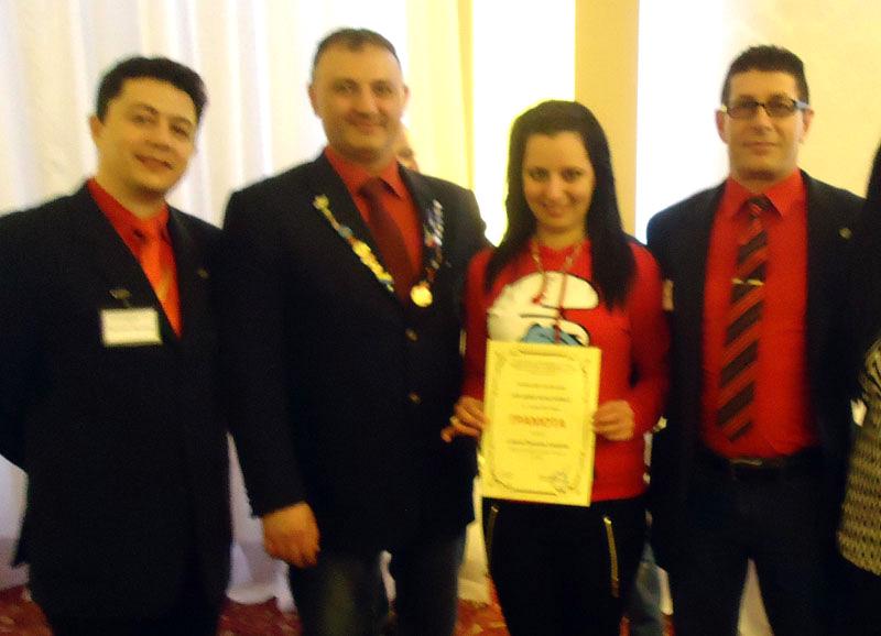 Състезание