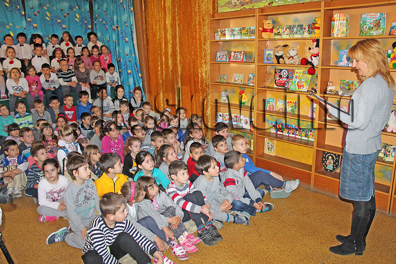 Библиотека