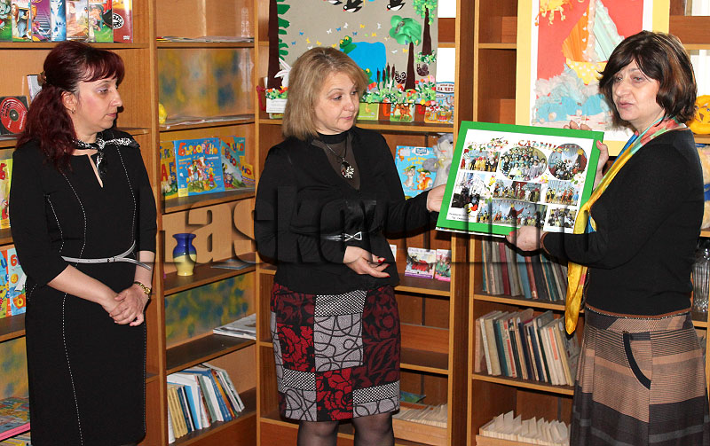 Библиотека