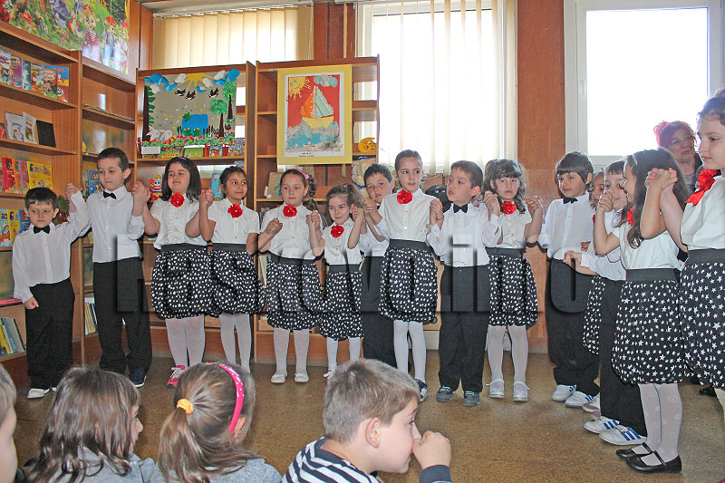 Библиотека