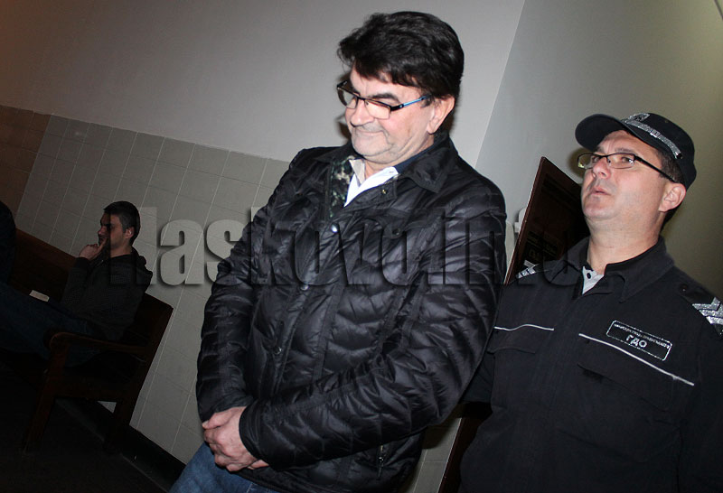 Екстрадиция