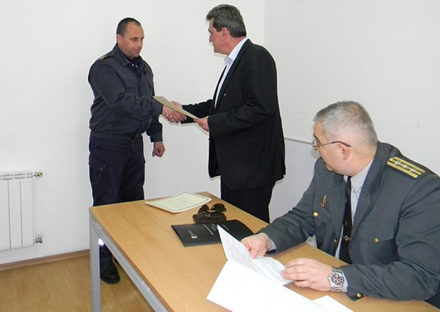 Награждаване