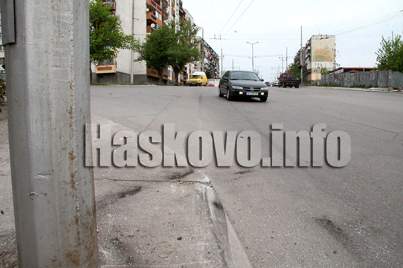 Катастрофа