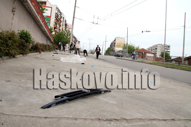 Катастрофа