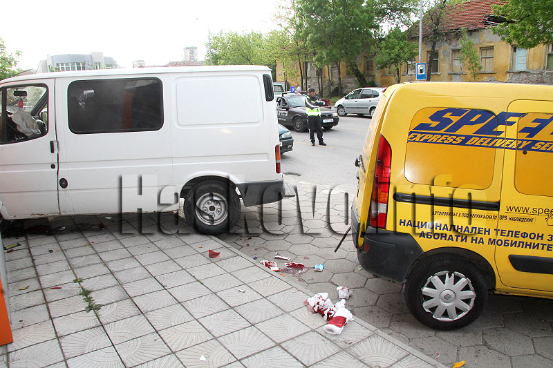 Катастрофа