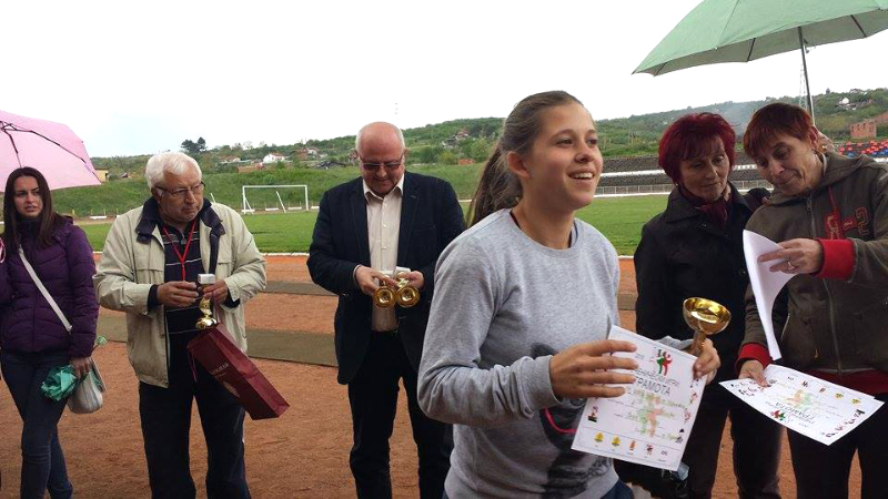 Състезание