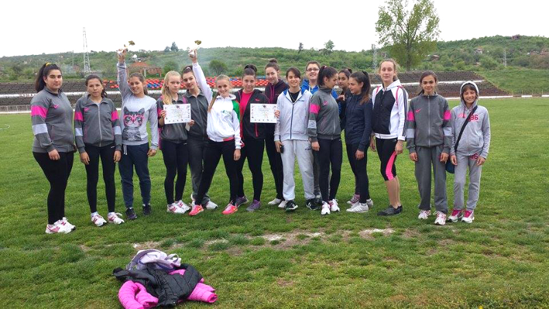 Състезание Състезание