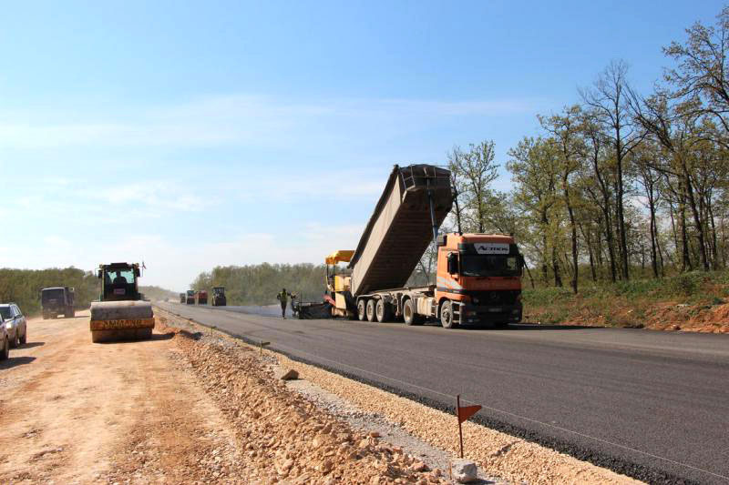 Магистрала