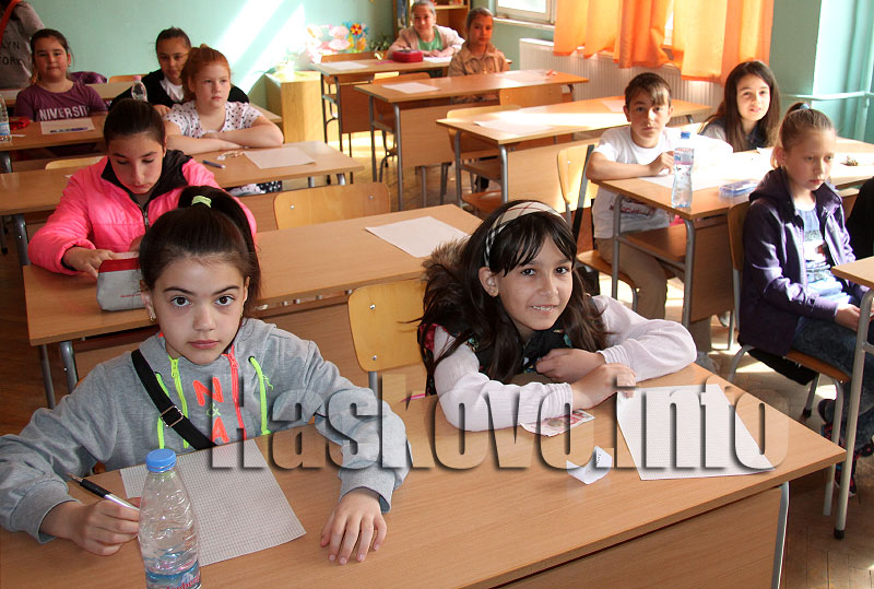 Състезание, архив