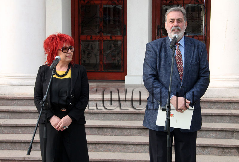 Конкурс Конкурс