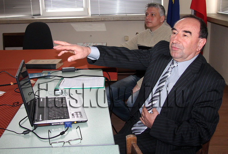 Статистика