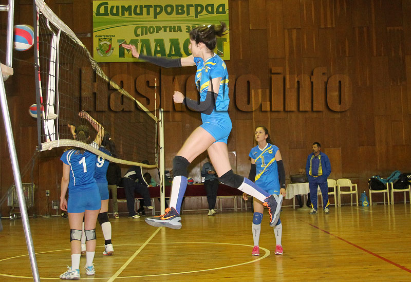 Волейбол Волейбол