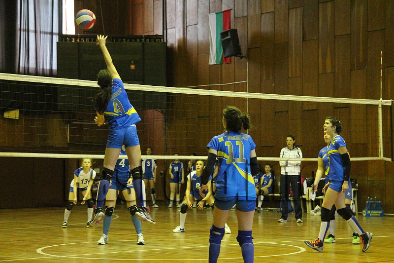 Волейбол Волейбол