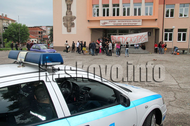 Абитуриенти