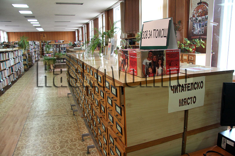 Илюстрация