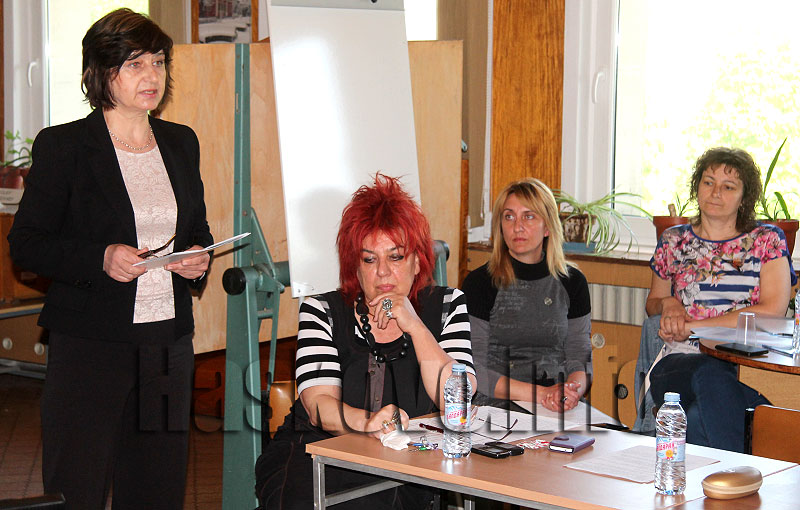 Библиотека