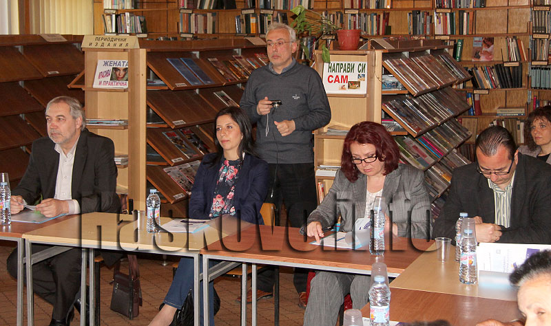 Библиотека