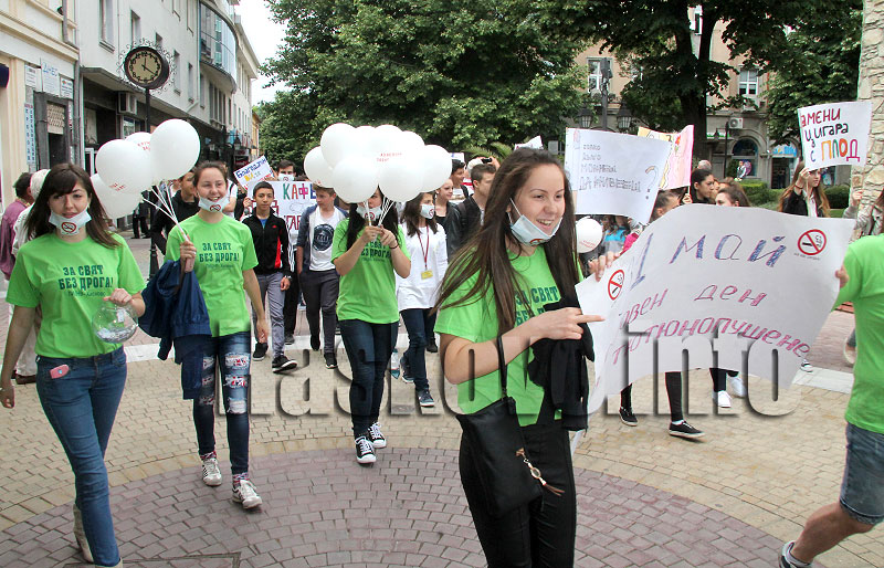 Шествие Шествие