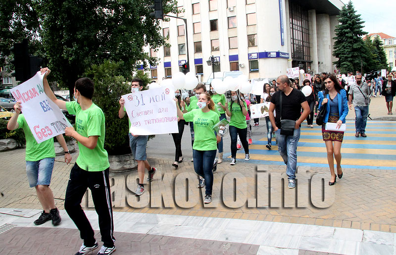 Шествие Шествие