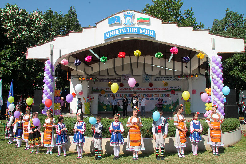 Етнофестивал