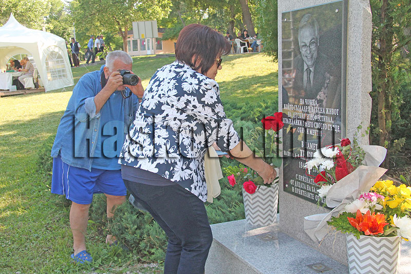 Етнофестивал