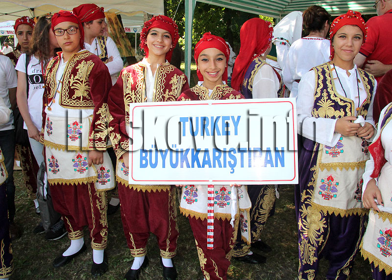 Етнофестивал