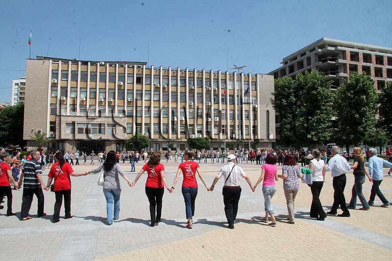 Празник Празник