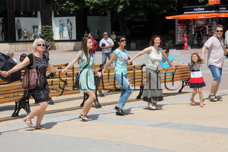 Празник Празник