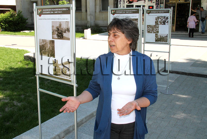 Фотоизложба