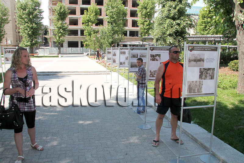 Фотоизложба