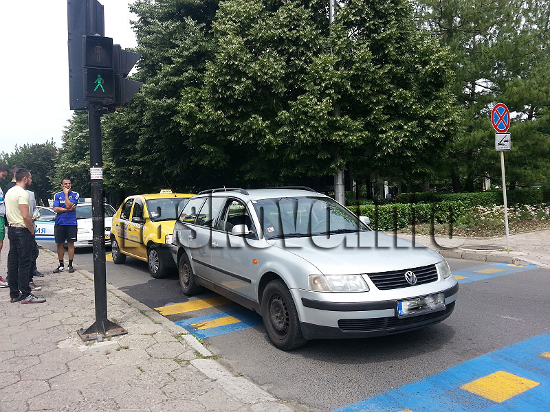 Катастрофа