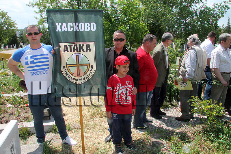 Летец Летец