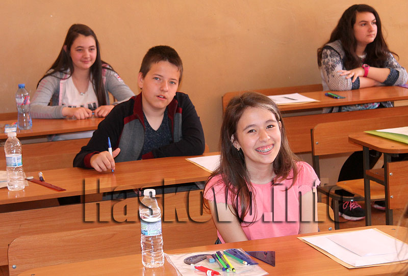 Математика