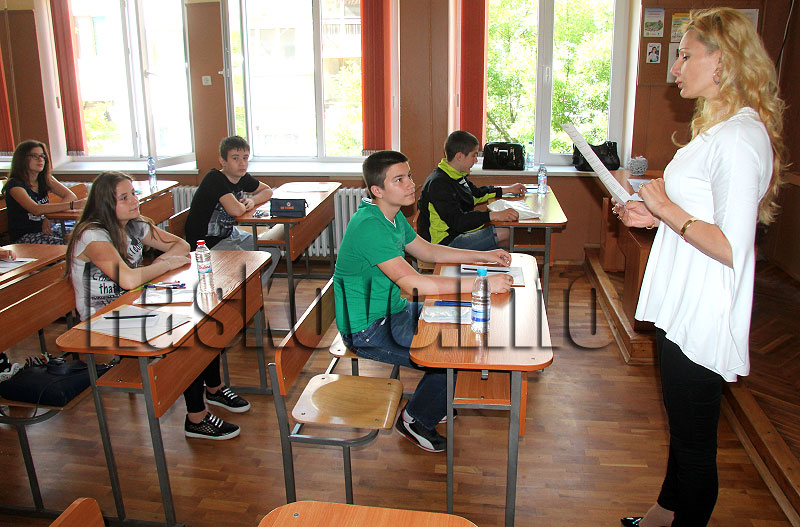 Математика