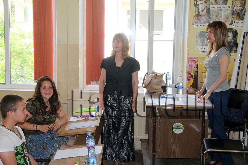 Математика