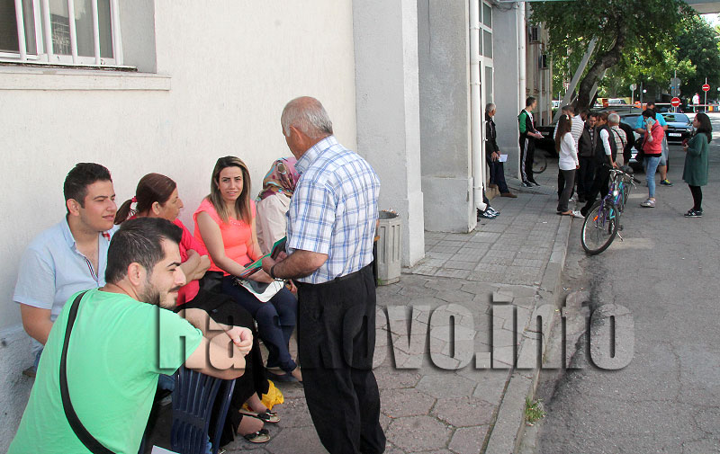 Опашки Опашки