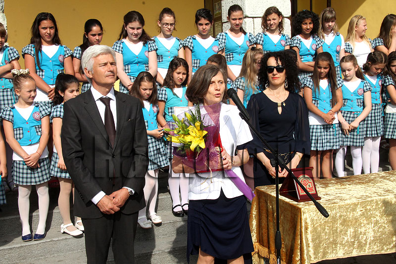 Празник Празник