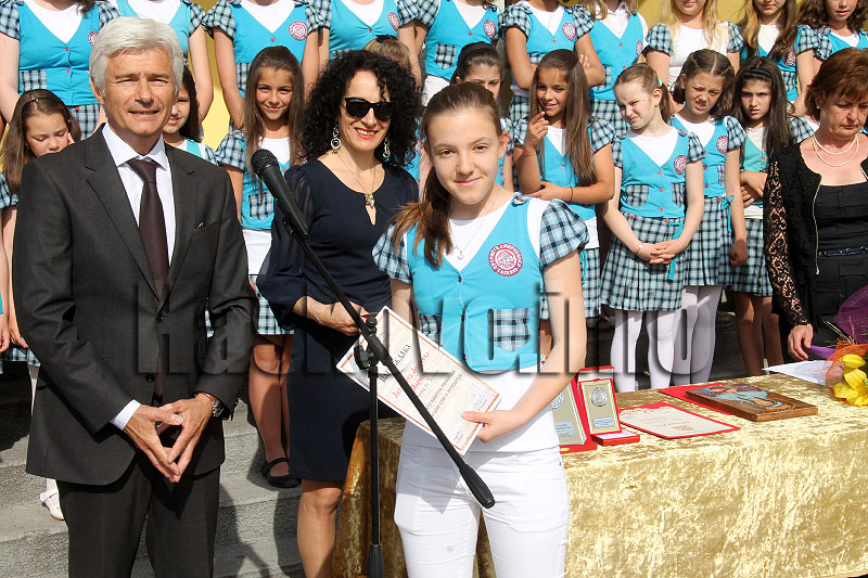 Празник Празник