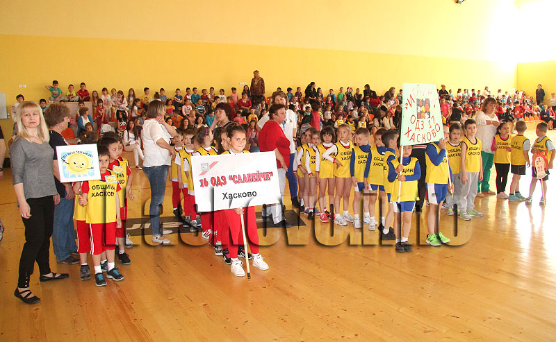 Спартакиада