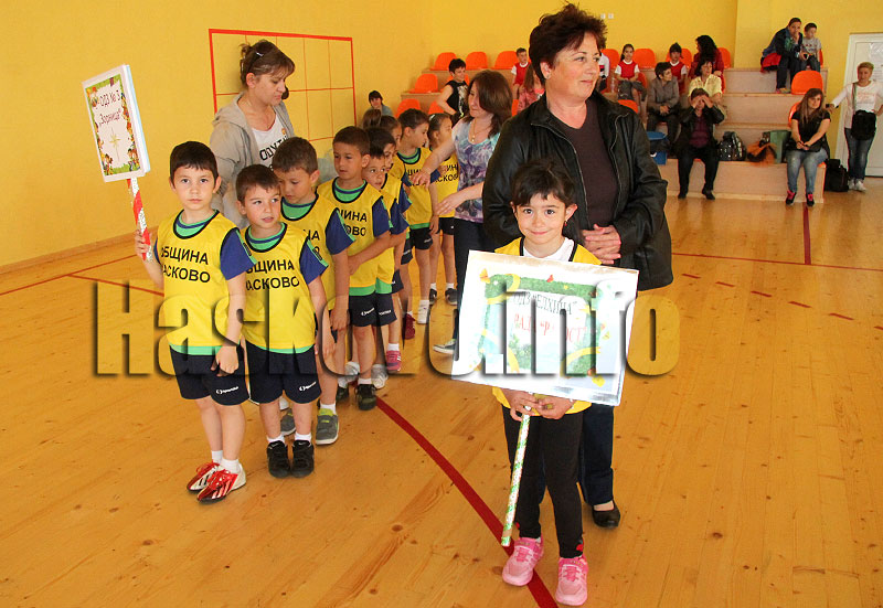 Спартакиада Спартакиада